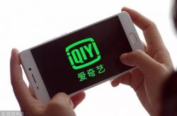 1分钟科普!九江企业公司名单电话号码_哔哩哔哩